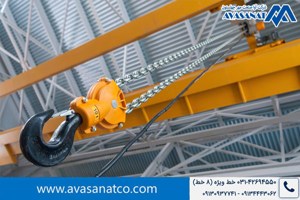اجزای تشکیل دهنده جرثقیل سقفی